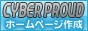88x31サイズリンクバナー