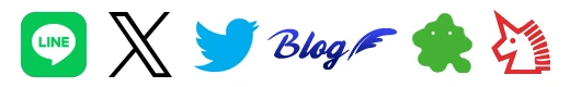 LINEやX（旧Twitter）・アメブロなどとの連携もOK