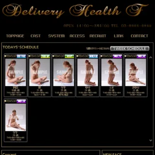 テーマ16 高級黒地ゴールド系