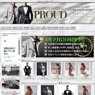 テーマ180 白黒系