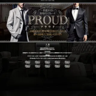 テーマ199 黒白系