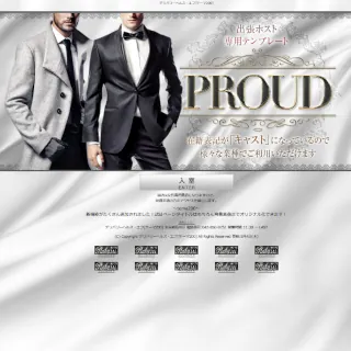 テーマ200 白黒系