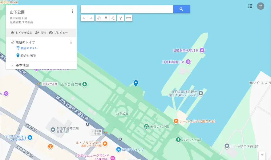 呼び出された作成した地図