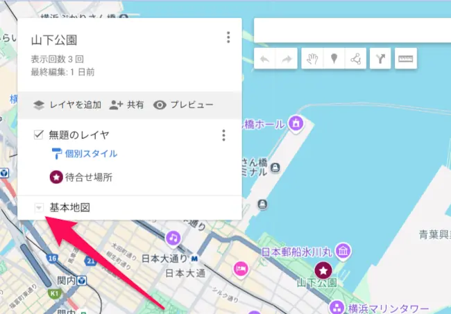 地図の基本地図