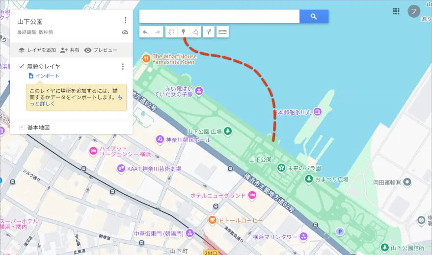 目的の位置でクリック
