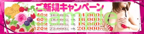 作成サンプル２