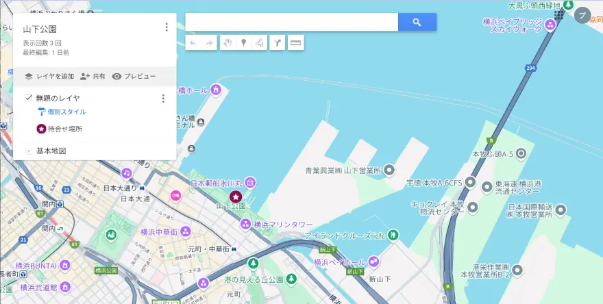 呼び出された作成した地図
