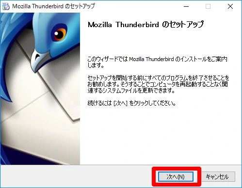 次へ