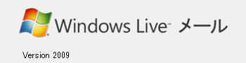 WindowsLive2009
