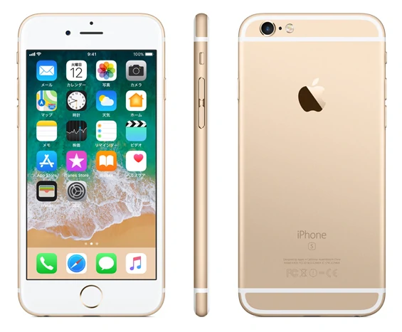 iPhone 6S