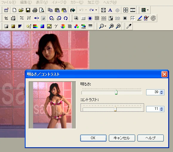 写真が暗い2